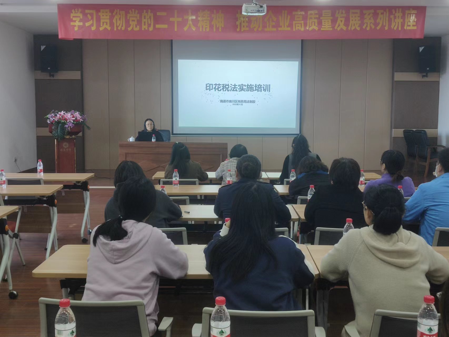 微信图片_20221115135457.jpg